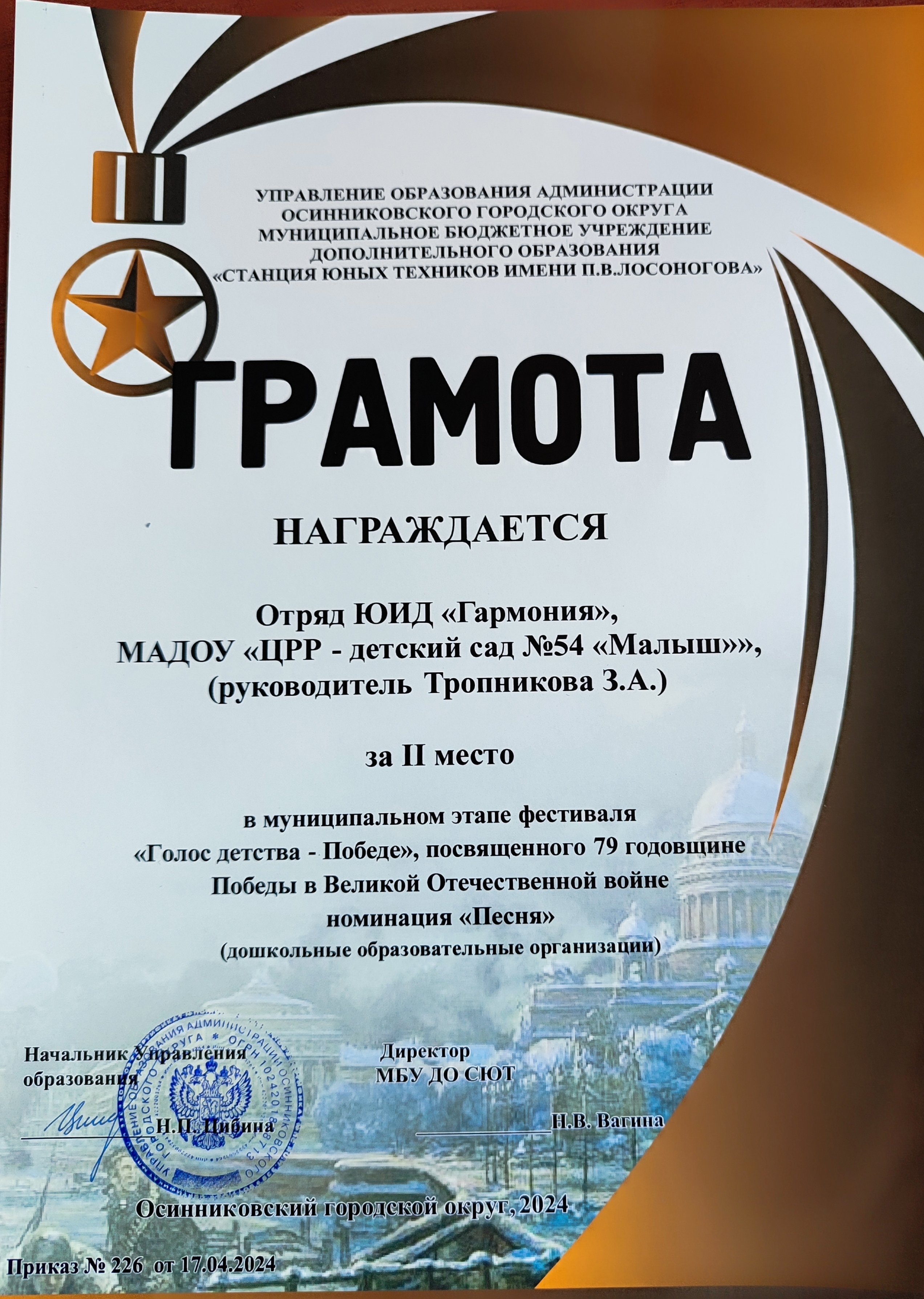 1715575382233.jpg